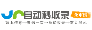 提供多样学习资源，支持个人进步